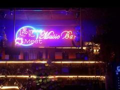 -遇见MeeT音乐酒吧(昌平鼓楼店)