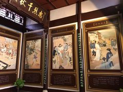 -杭州张苍水先生祠