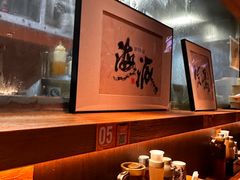 -蟹黄鱼·海派深夜面馆(江湾里店)