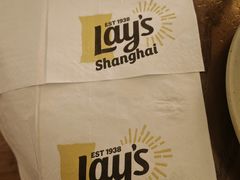 -Calix&Lay's(新天地店)
