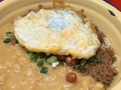 -阿福板凳面(观音桥店)