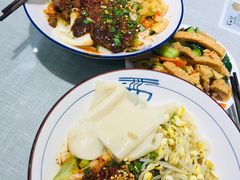 -大嘻咹biangbiang面(历史博物馆店)