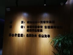 -巴奴毛肚火锅(商城路店)