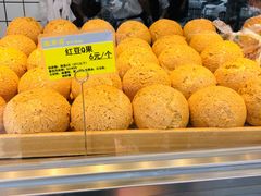-鲍师傅糕点(江苏路店)