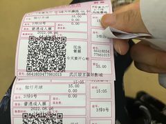 -璇宫国际影城(江汉路店)