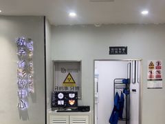 -牙博士口腔品牌连锁(杨浦店)