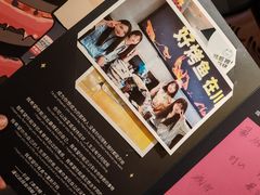 -烤匠麻辣烤鱼(万象城店)