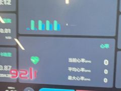 -英派斯健身旗舰店(海信国际中心馆)