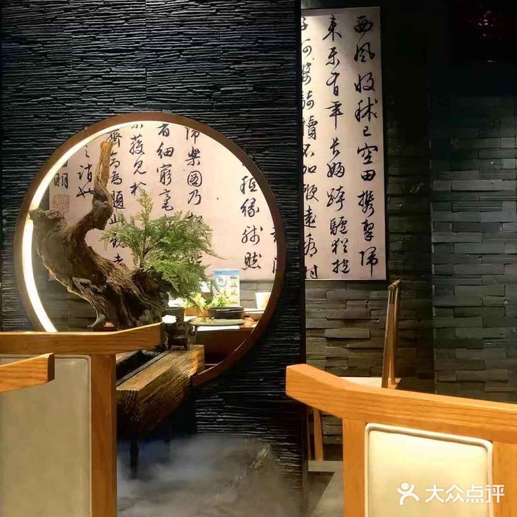 装修高逼格，价格也很合理