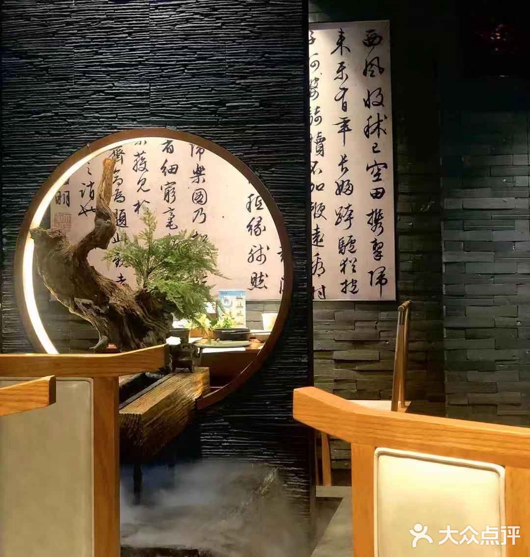 装修高逼格，价格也很合理