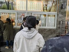 -石饮红星包子(中山路店)