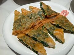 韭菜饼-潞安酒店(宁国路店)