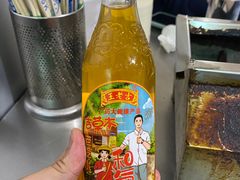 -清真.马师烧烤(金融中心店)
