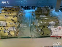 这个抹茶红豆卷便宜些比安德鲁的-罗莎蛋糕(钱江店)