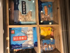 -锅圈食汇火锅烧烤食材超市(金田道店)