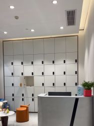 -禾丽康美医疗美容医院