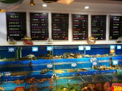水产区-黄寺蒸汽海鲜(黄寺大街店)