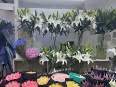 -亭亭鲜花店(中山北路店)