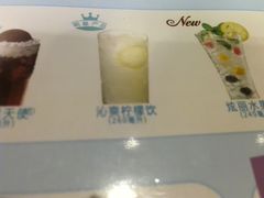 -必胜客(远大路店)