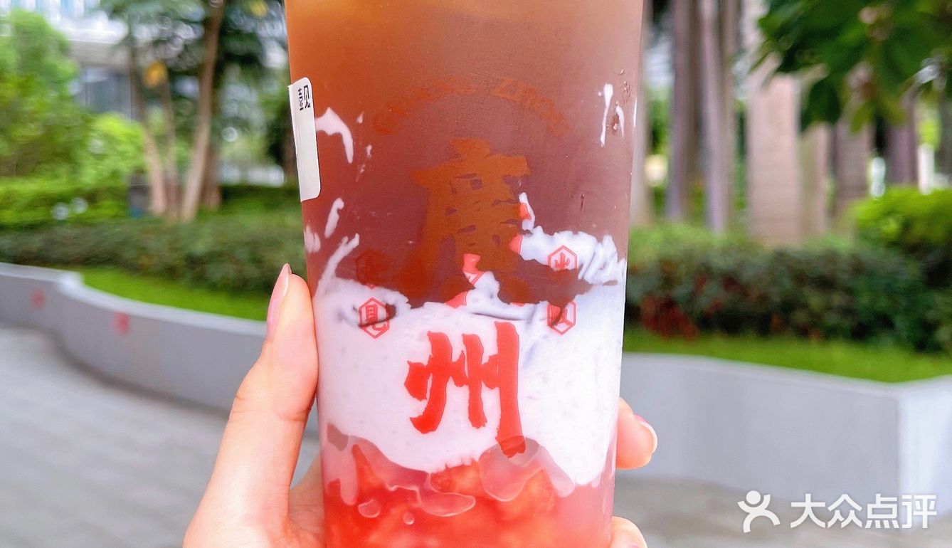 广州探店｜巨好喝福建奶茶店在广州‼️清爽必喝～