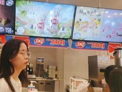 -DQ·蛋糕·冰淇淋(湖景东路店)