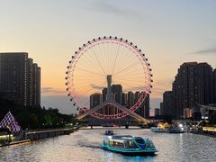 -天津之眼摩天轮