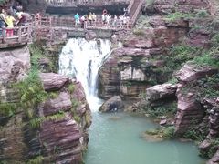 -云台山风景名胜区