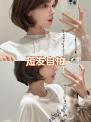 点击看大图 -韩国丽安形象设计