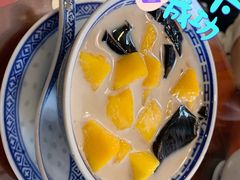 芒果烧仙草-捷信牛奶甜品世家(五道口店)
