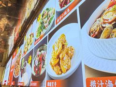-必点海鲜·海肠捞饭·鲅鱼水饺(滨江道店)