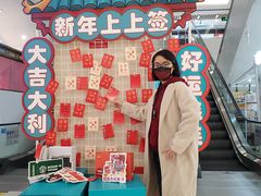 -厦门大西洋天虹百货商场