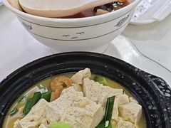 -帕米尔食府(白云观店)