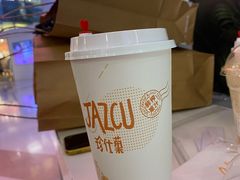 天使之吻-Jazcu珍仕菓鲜榨果汁(西单大悦城店)