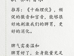 -TEMPO 音乐(五角场店)