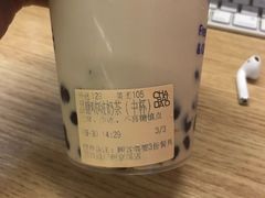 -茶百道(京溪店)