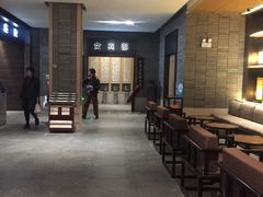 -溧阳天目湖天沐温泉