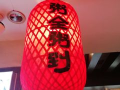 -粥全粥到海鲜家常菜(瞿塘峡路店)