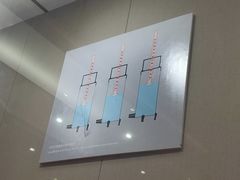 -茂陵博物馆