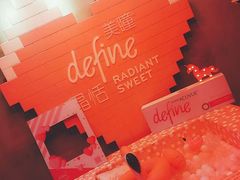 -W CAFE(甜爱路店)