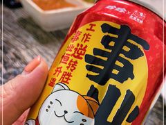 -万丰串店