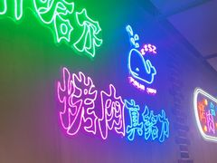 -老卜奎齐齐哈尔烤肉(人民东路店)