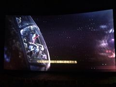 -万达影城(贵阳中大激光IMAX店)