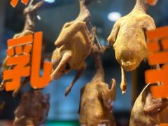 -整只乳鸽GetSQUAB(西华路店)