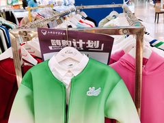 -山西路百货大楼