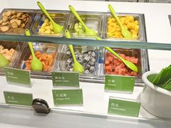 -Salud撒露欧洲冻酸奶(蓝色港湾店)