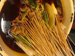 -拈签一笑黄牛肉辣卤串串