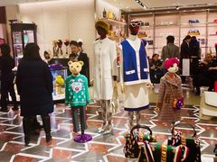 -Gucci(北京SKP店)