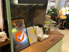 -LUNEURS月乐诗·法式冰淇淋(环贸店)