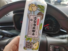 -福喜堂糖水铺(青特赫府2期店)