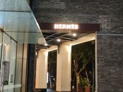 -HERMES(湖滨银泰in77店)